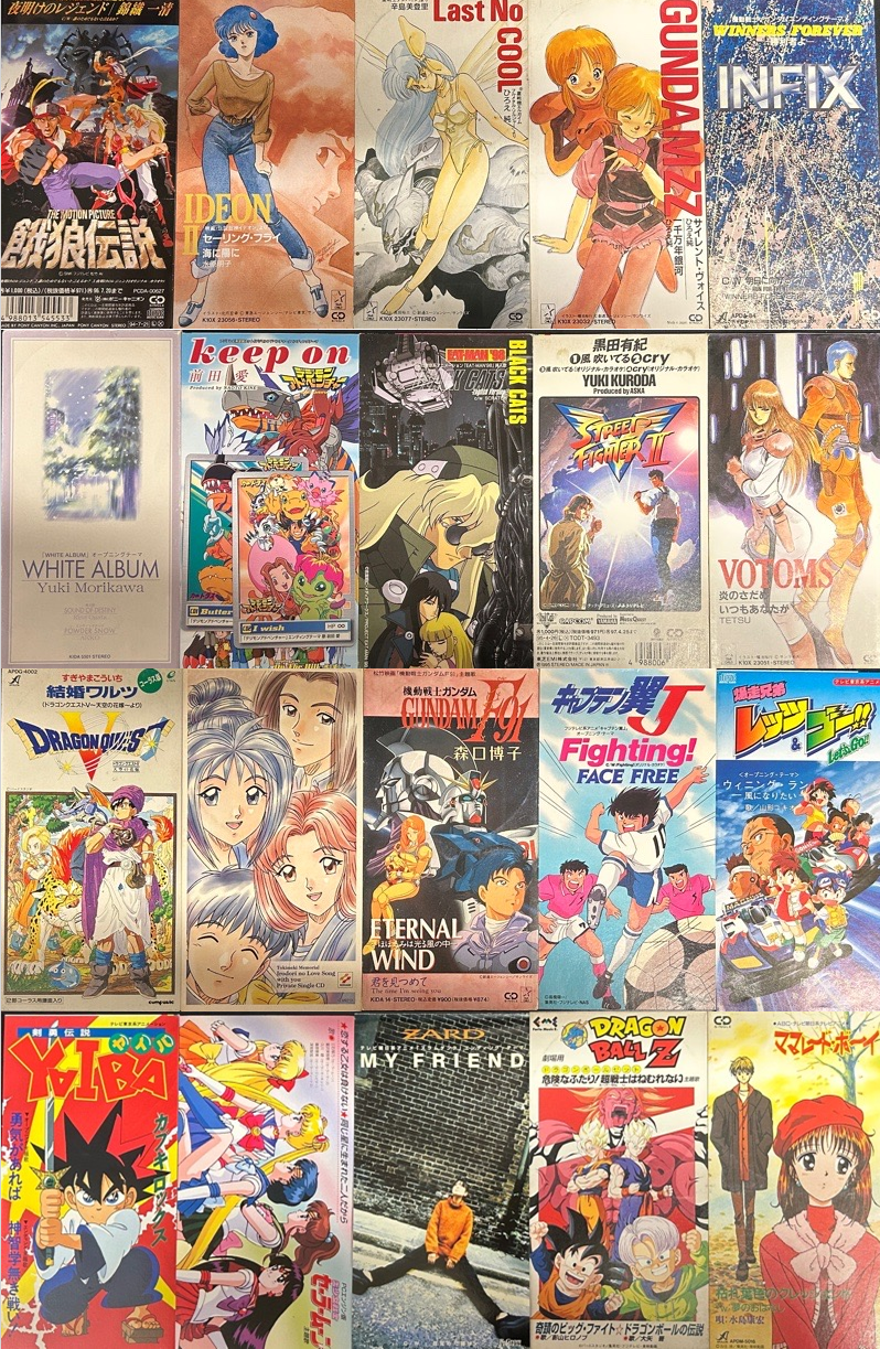 アニメ はじめ人間ゴン OPテーマ 8cm シングル【激安】未開封 激レア☆廃盤】はじめ人間ゴン テレビアニメ主題歌 バビブべビンビン