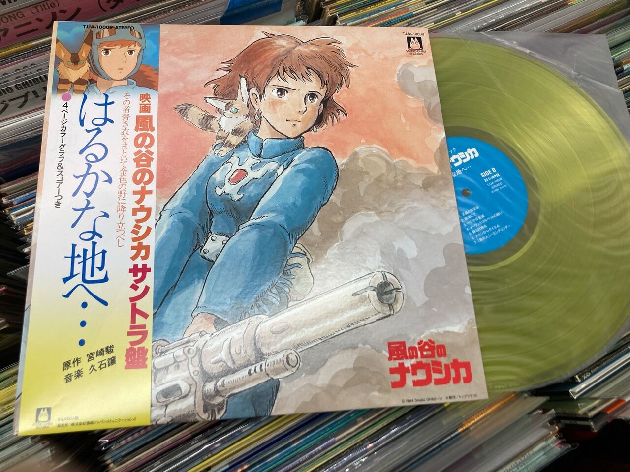 ジブリ中古レコード】 もののけ姫、ハウル、魔女の宅急便などジブリの