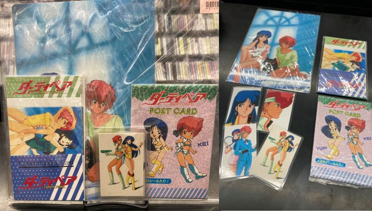 ダーティペア特集！】レコード・カレンダー・ポスターグッズなど