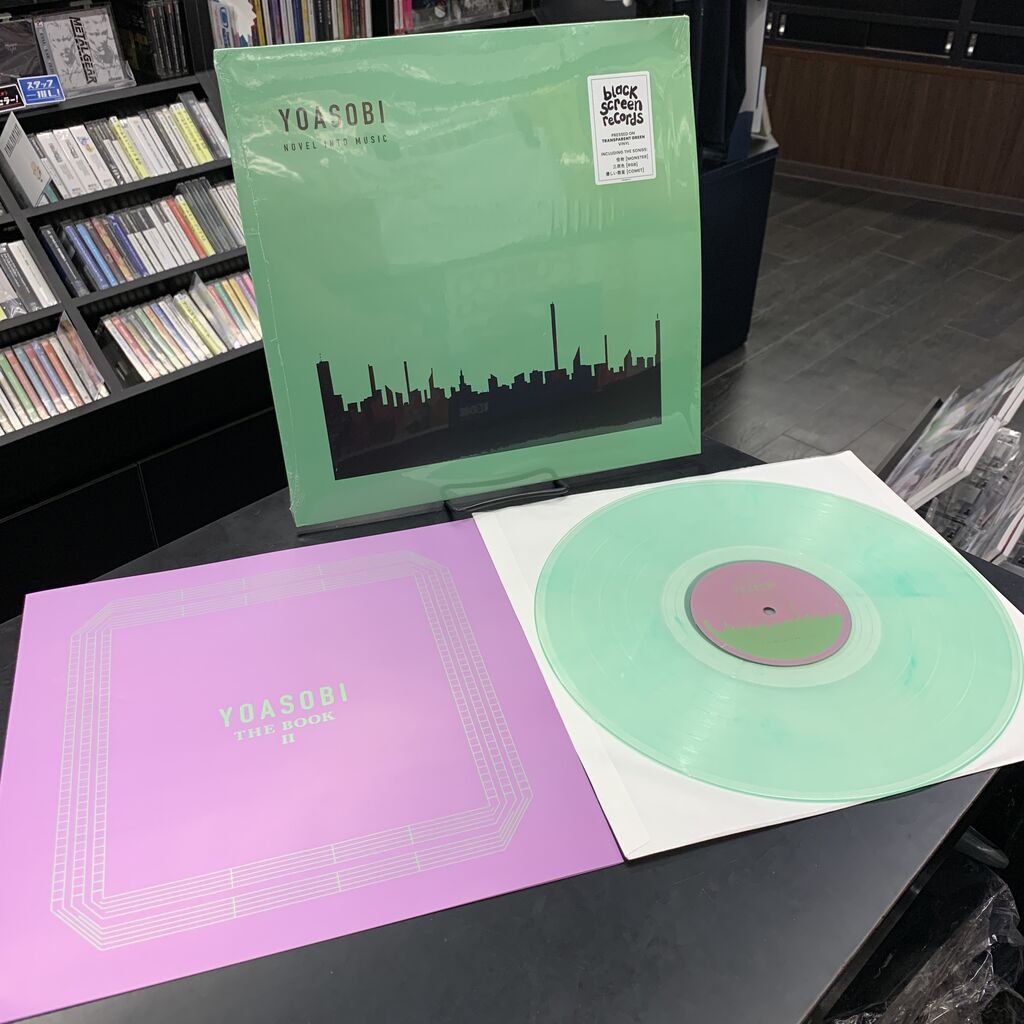 ≪中古新入荷情報≫ YOASOBI / THE BOOK1-3 (3LP) レコード EUプレス盤