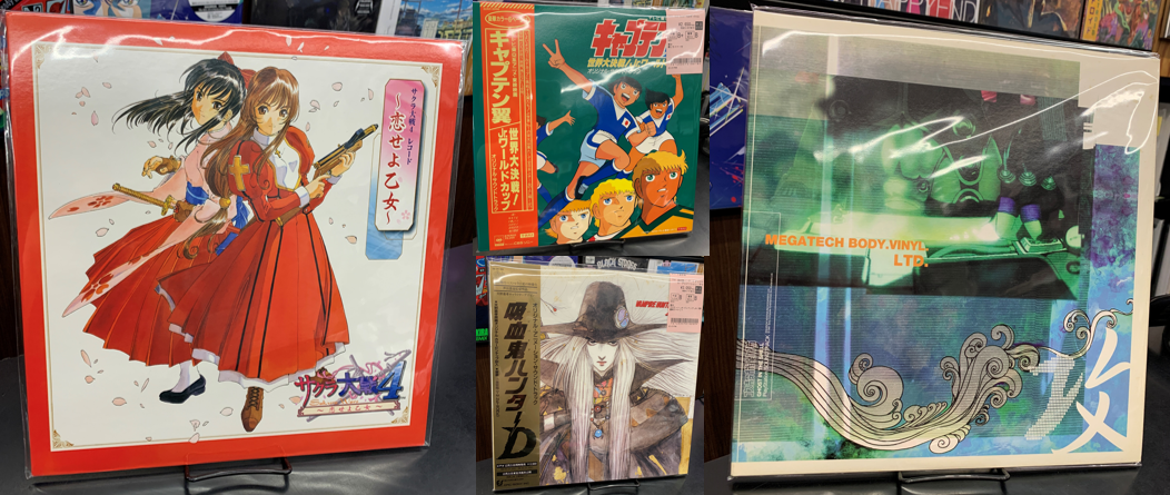 激レア盤！『サクラ大戦4レコード ～恋せよ乙女～』アナログ盤入荷