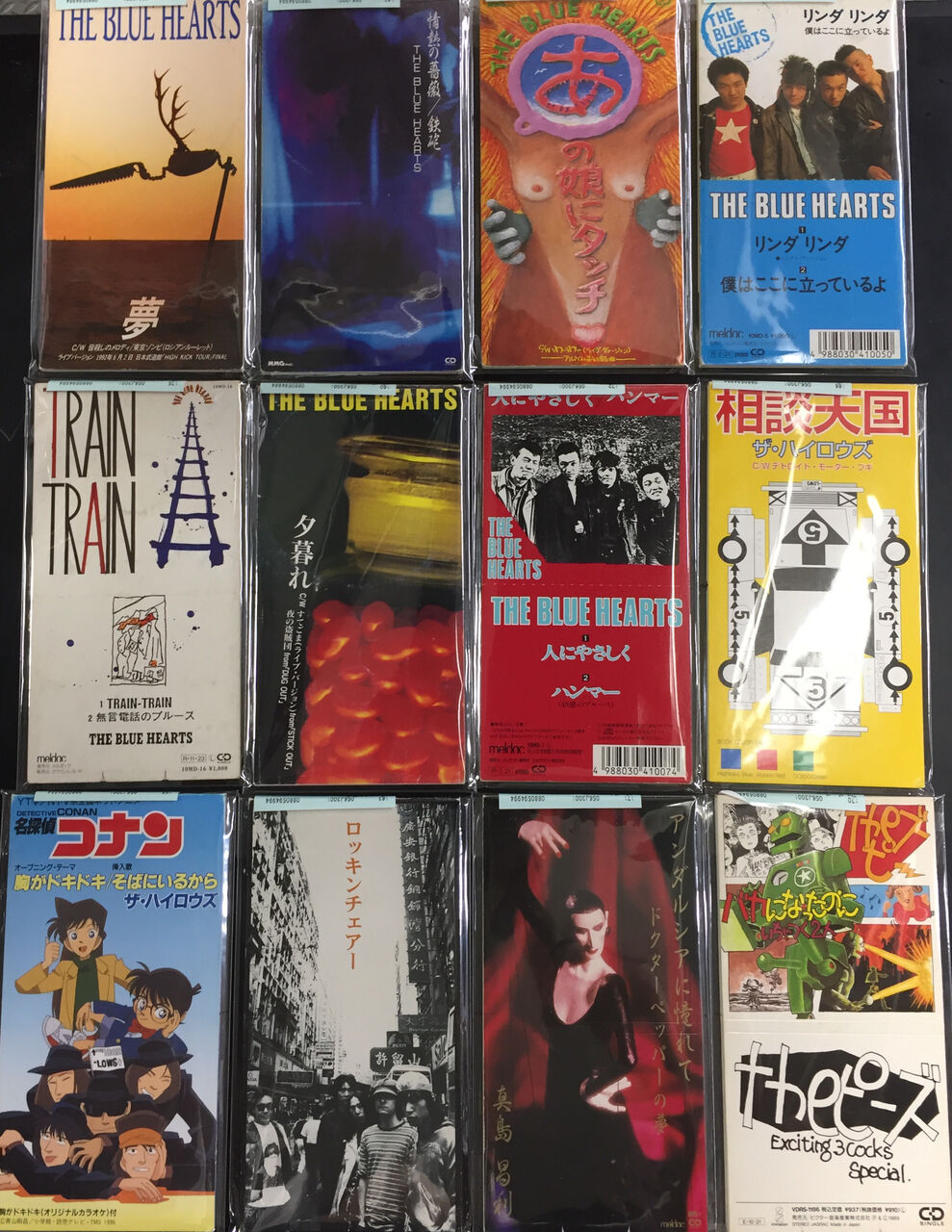 THE BLUE HEARTSやTHE HIGH-LOWSの中古8cm CDがまとまって入荷