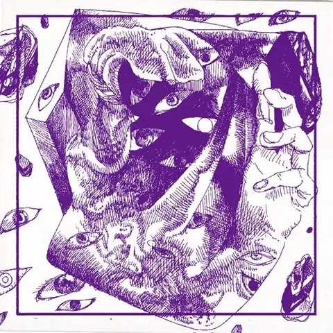 ☆PUNK新譜再入荷情報☆2025/12/13 : ディスクユニオン新宿パンク