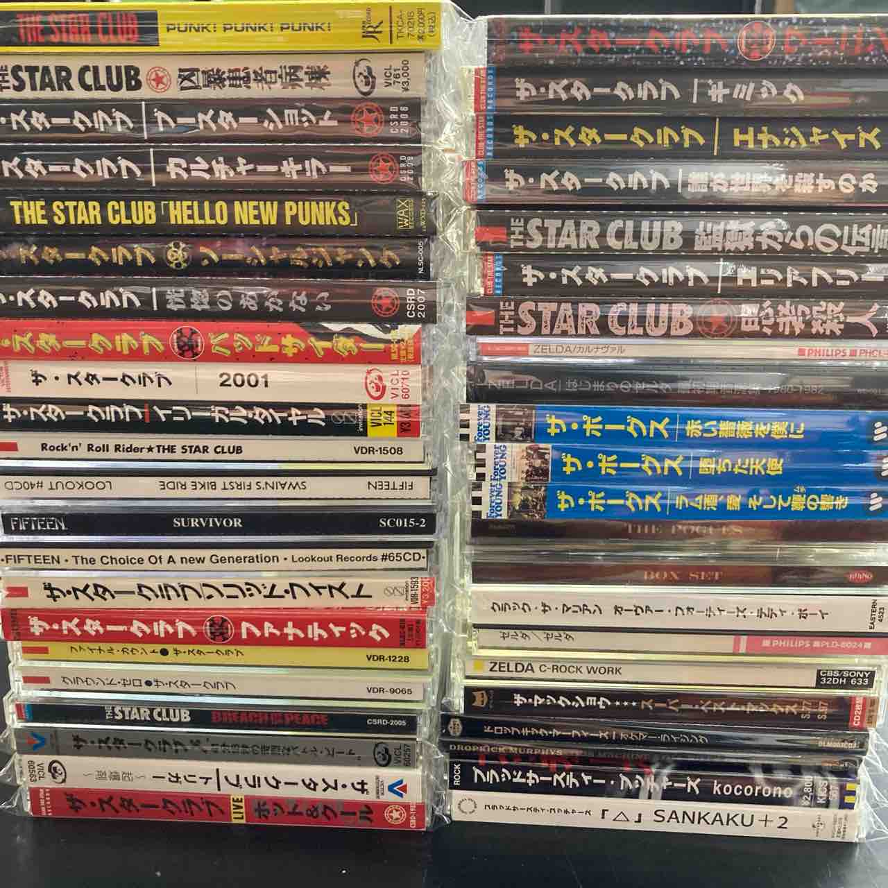 THE STAR CLUB多めで中古CDが入荷！！ : ディスクユニオン新宿パンク