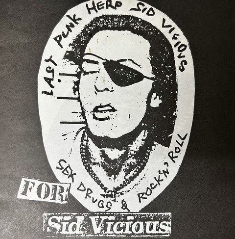 8/3(土) JAPANESE HARDCORE 廃盤7インチレコードセール : ディスク