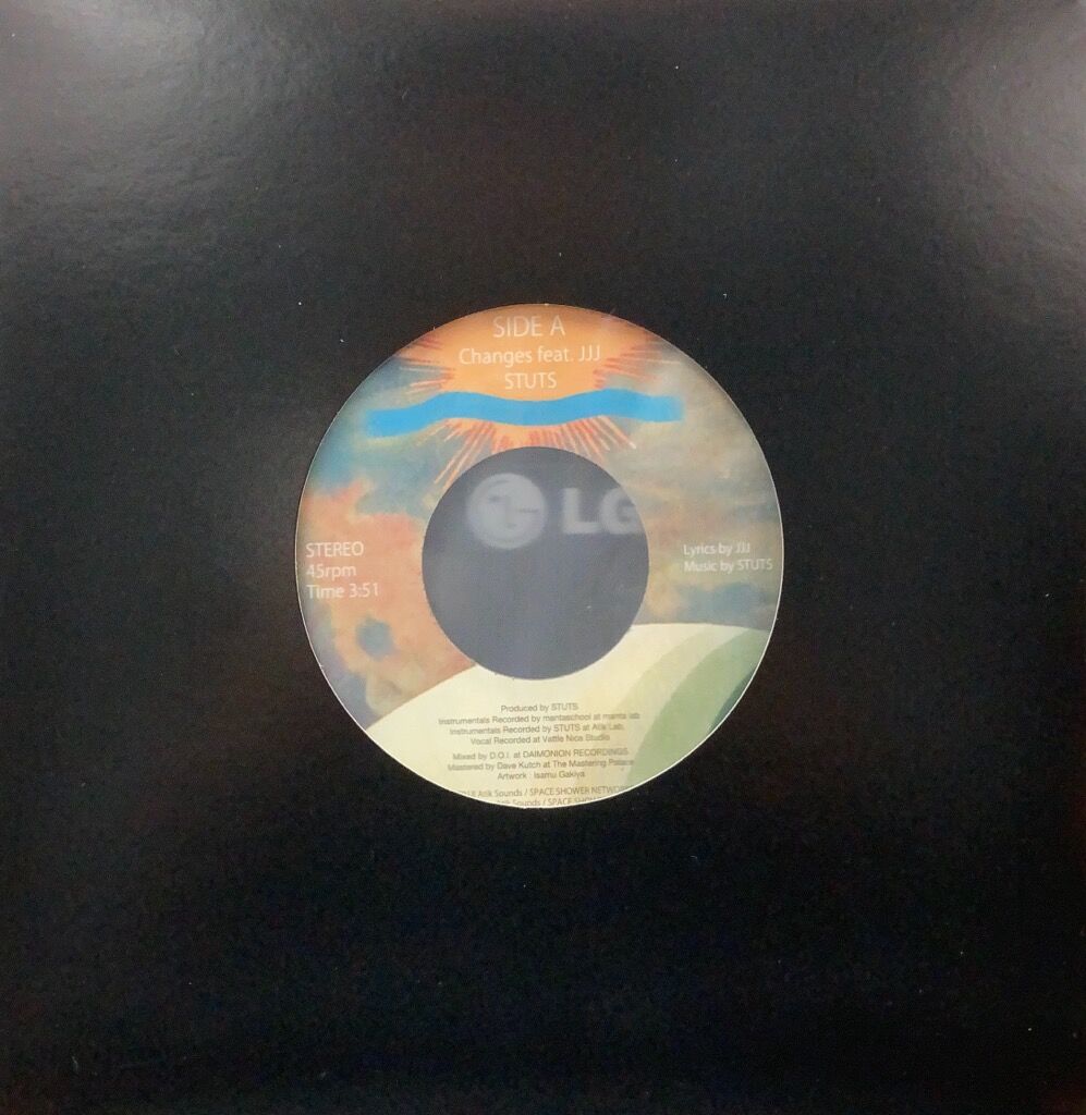 8/8(金)入荷情報！【中古レコード/J-HIP HOP】 STUTS / Changes feat