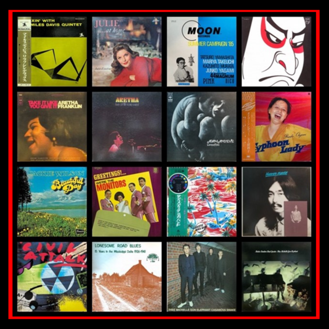 通販出品開始しました！6/7(土)オールジャンル新着中古レコード放出