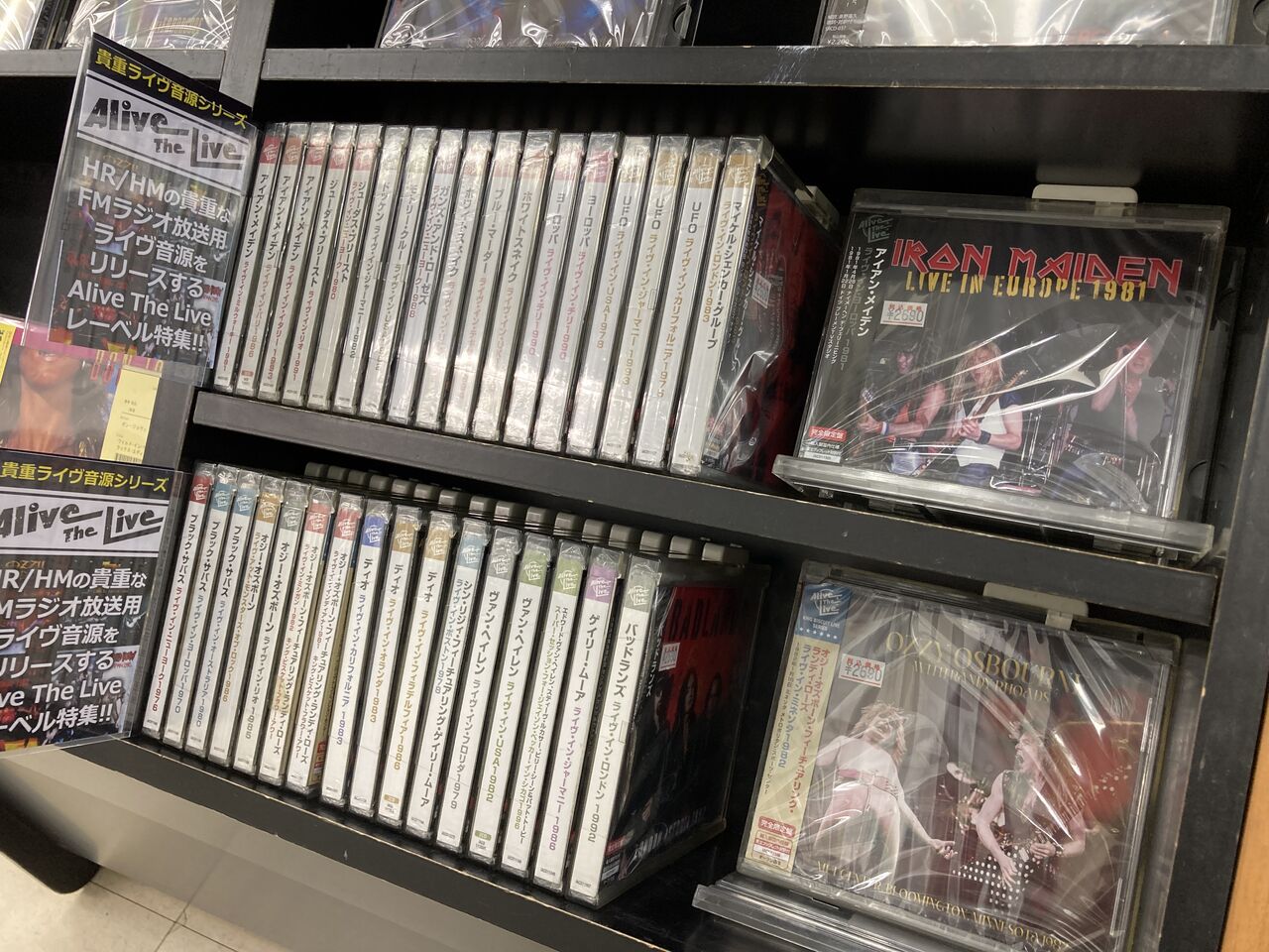 レーベル特集】HR/HM貴重ライヴ音源シリーズ