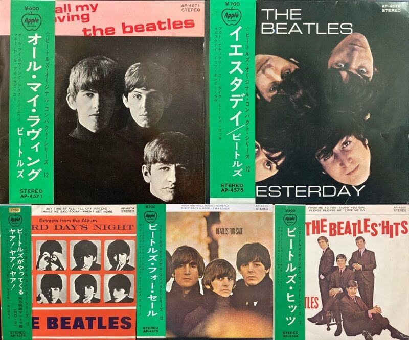 9/28(日)新着中古7インチレコードセール : ディスクユニオン横浜西口店