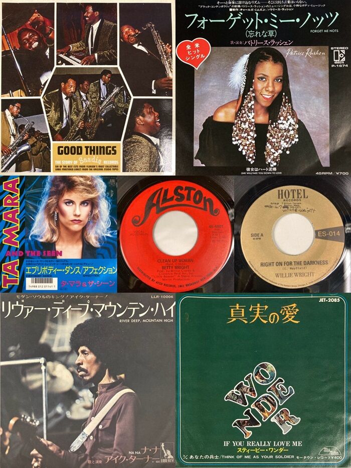 価格入りリスト公開！】10/26(日)新着中古7インチレコードセール