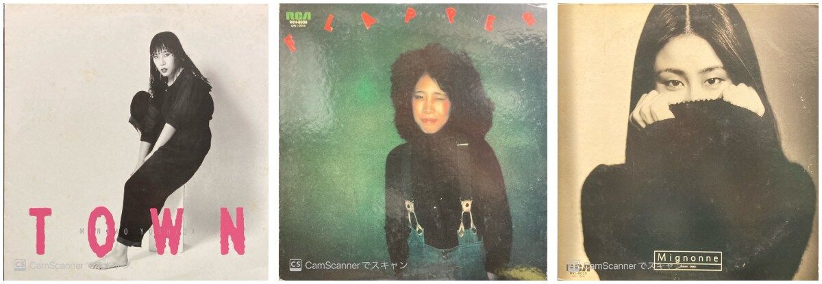 価格付リスト公開いたしました！】4/29(火祝)邦楽廃盤レコードセール