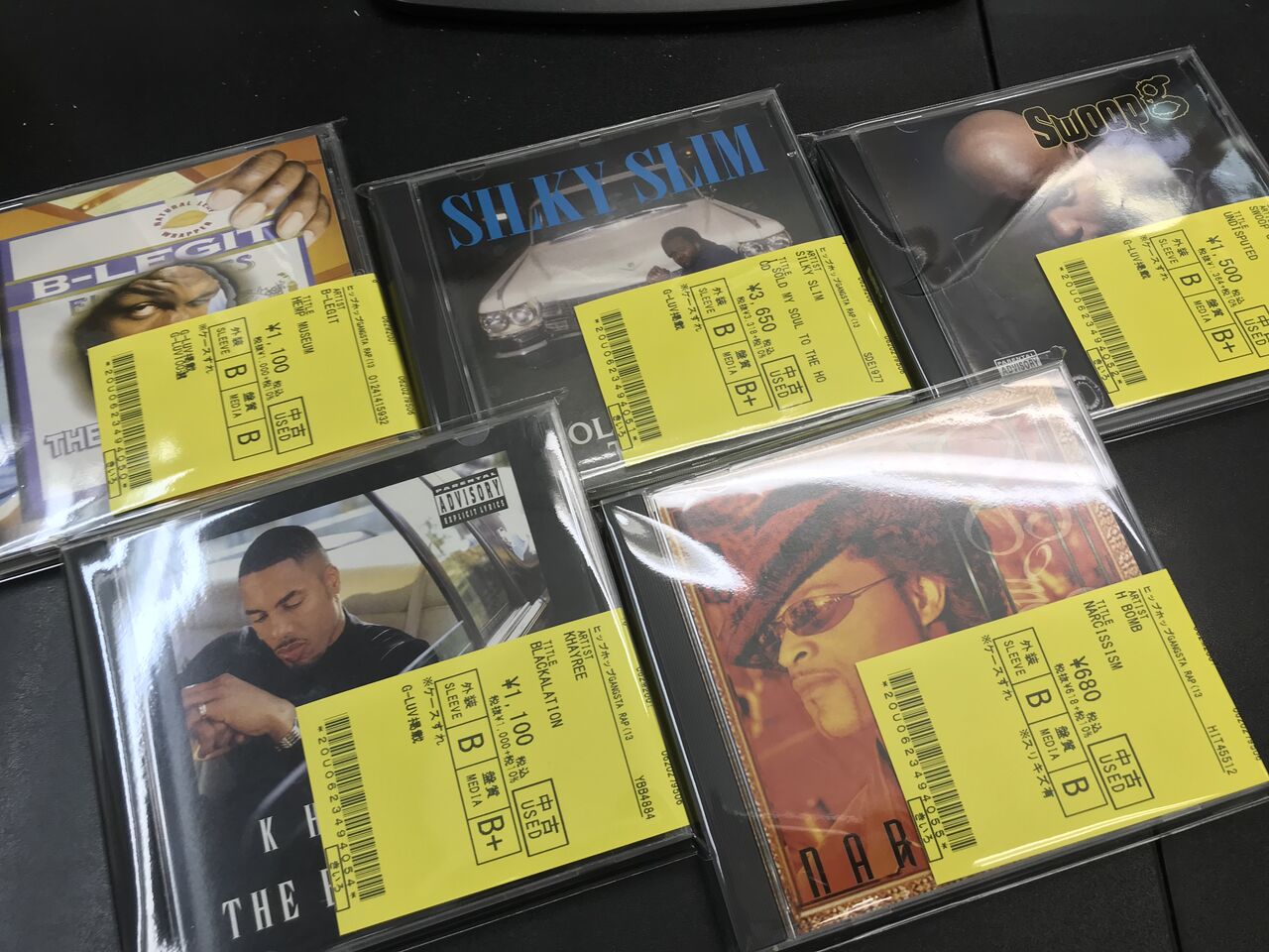 ◎10/16(日) GANGSTA RAP 新着中古CD ピンポイント入荷！ : ディスク