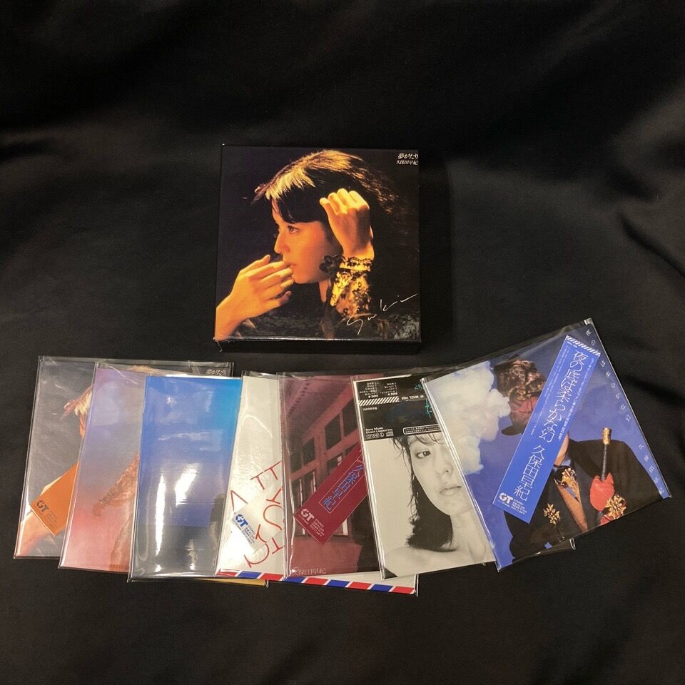□中古□ 11/15(土) 紙ジャケBOXまとめて入荷!! : ディスクユニオン