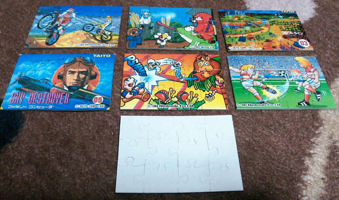 ファミリーコンピューター ジグソーパズル当て : トレジャーハンティン