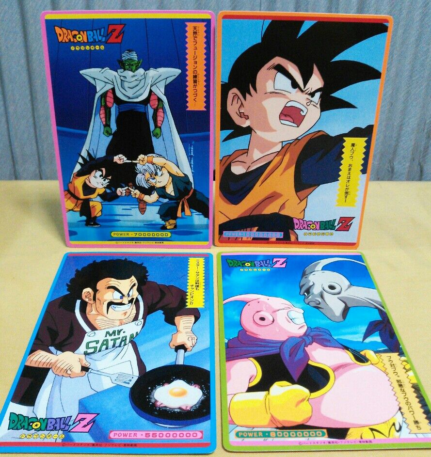 ドラゴンボールZ PPカード 622 強敵フリーザ アマダ 孫悟空 ベジータ