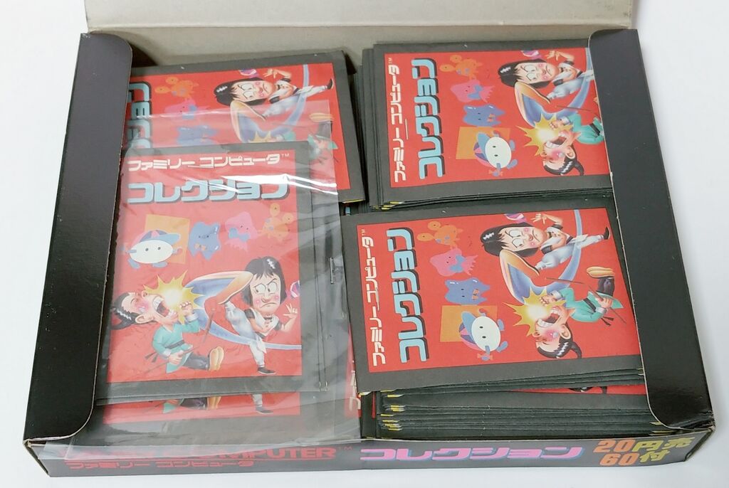 アマダの闇が物凄かった！ アマダ ファミリーコンピュータ