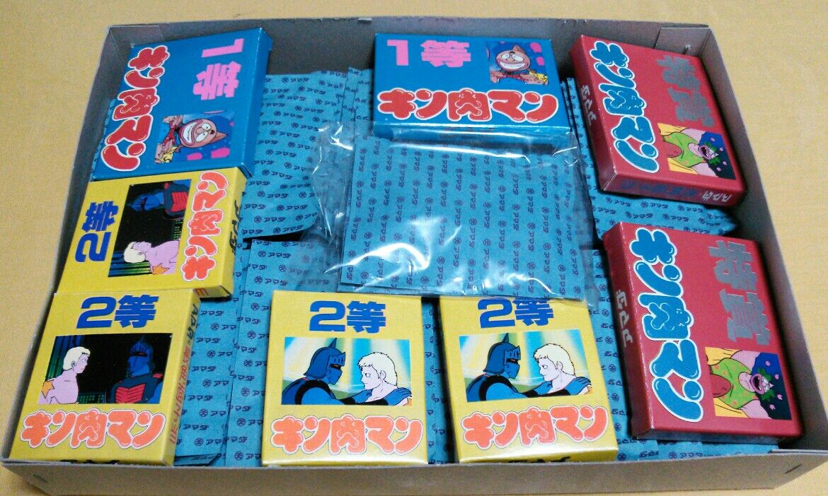 アマダのキン肉マン 直角面子当 駄菓子屋 くじ引き 面子 メンコ めんこ