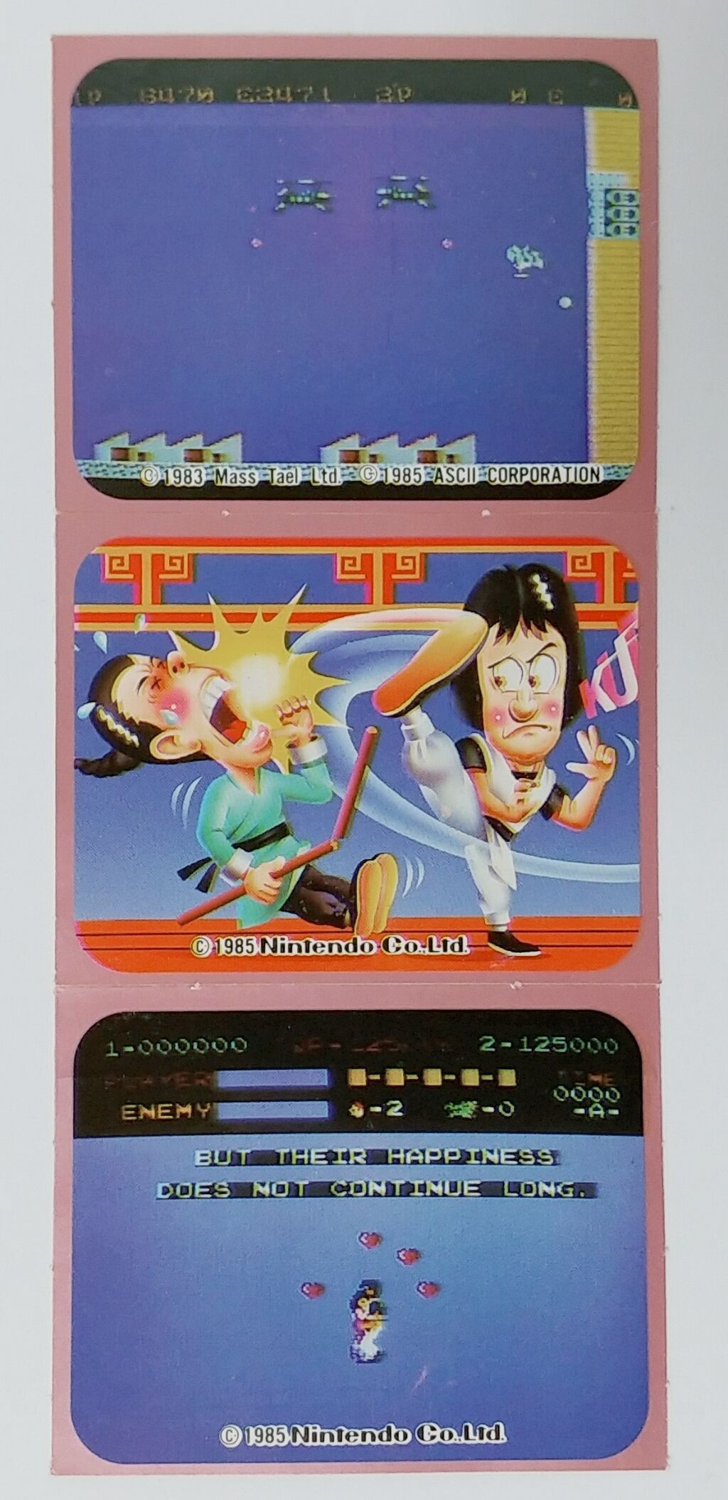 アマダの闇が物凄かった！ アマダ ファミリーコンピュータ