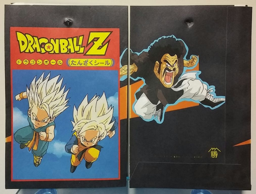 山勝 ドラゴンボールZ たんざくシール 駄菓子屋 引き物 くじ引き