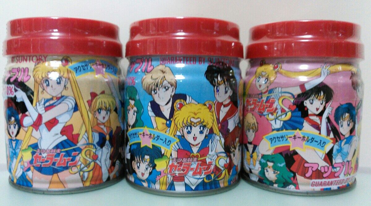 美少女戦士セーラームーン きゃらかーん キャラカーン ジュース 缶