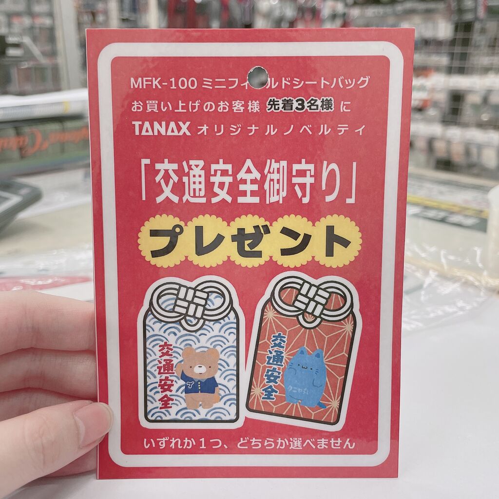 ZX-14Rと、ごっつええタイヤ『ミシュラン・Power5』 : 2りんかんブログ