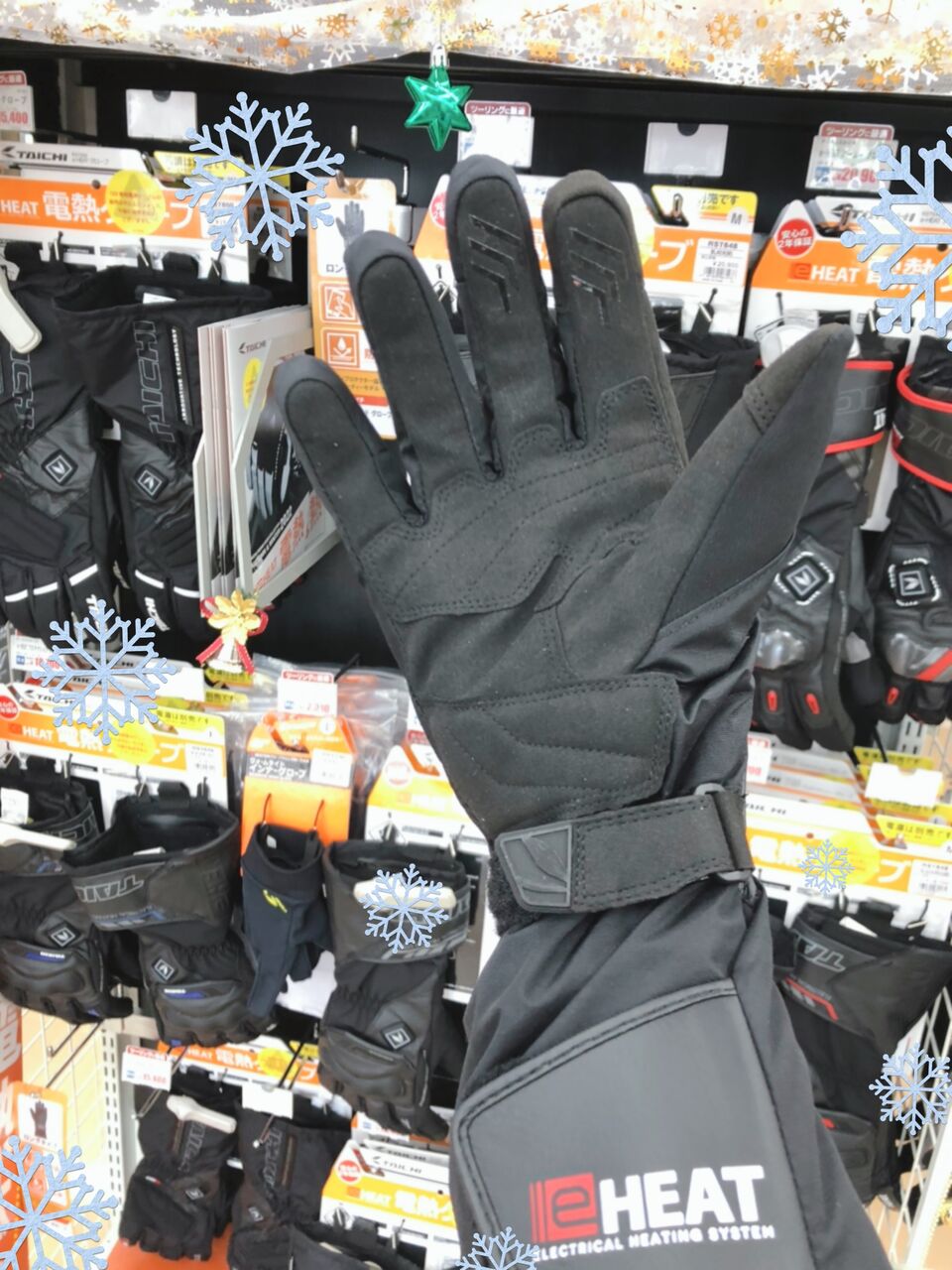 富里】RSタイチ e-HEAT 電熱グローブの特徴 : 2りんかんブログ