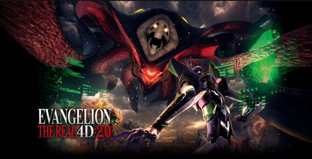 RADIO EVAキャンバスアートが登場。 : 第二発令所