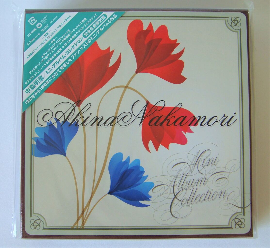 中森明菜 Mini Album Collection : さくの家電のーと