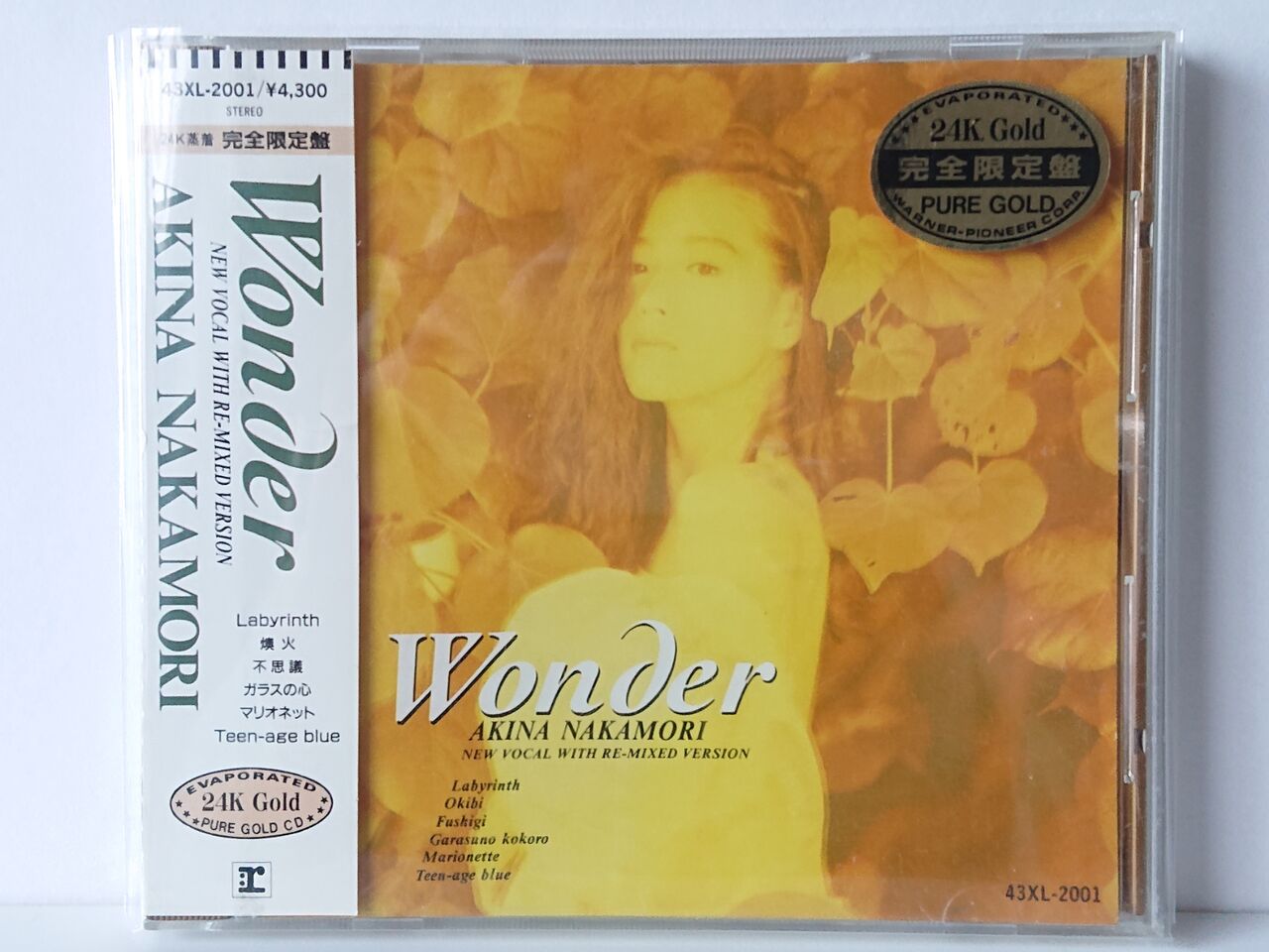 中森明菜 24kゴールドCD : さくの家電のーと