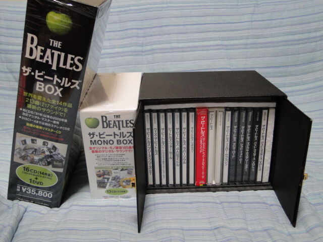 大特価 未開封 コンプリートビートルズリマスターCD世界同時発売09