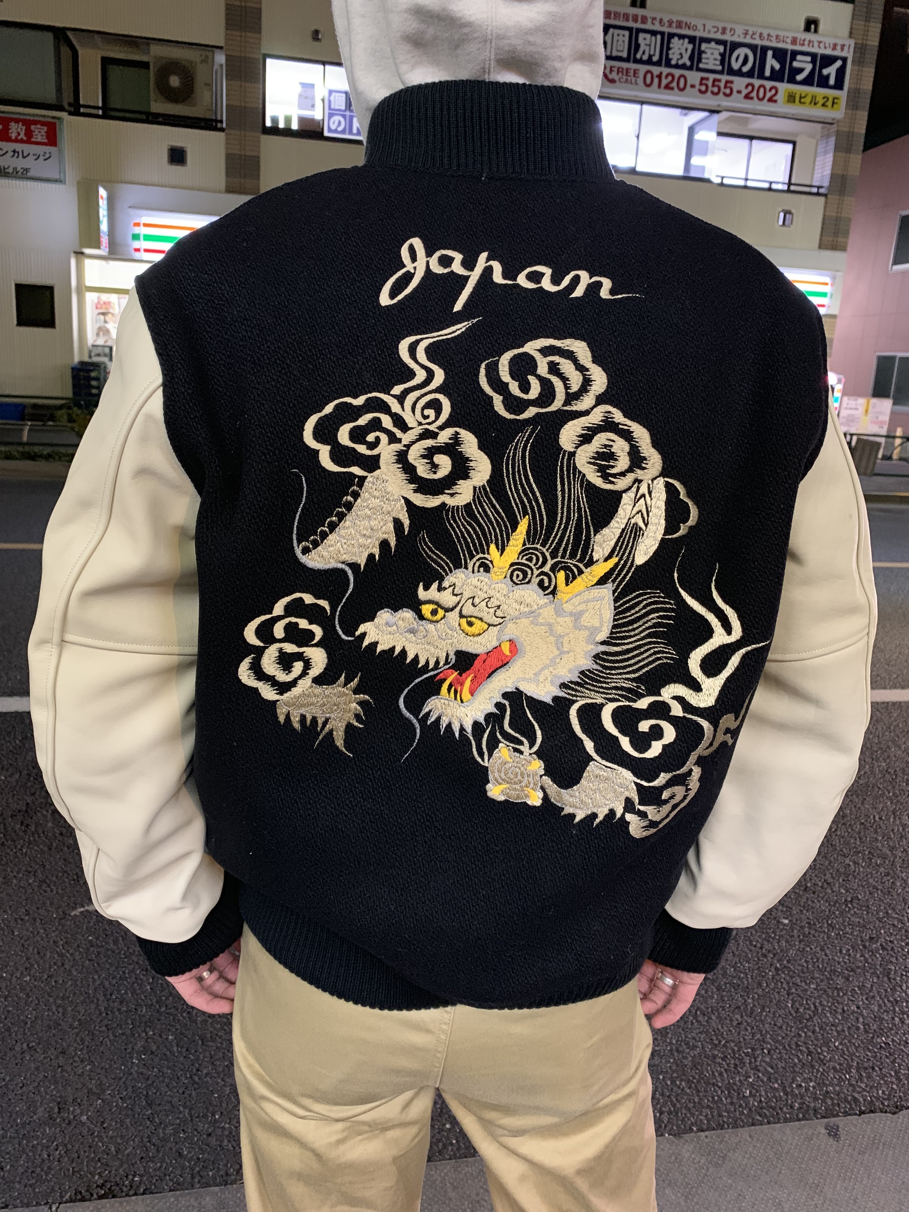 ホワイツビル×テーラー東洋！スタジャン