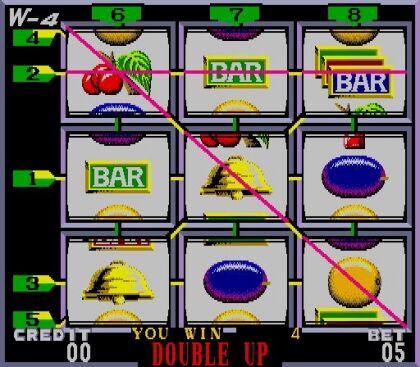 喫茶店とゲーム賭博 その1 : 似非管理者の寂しい夜