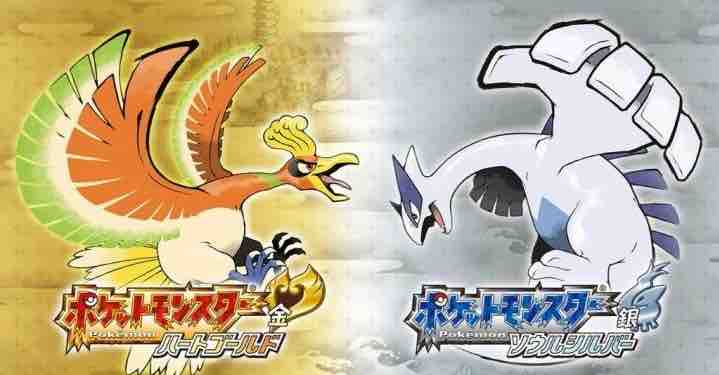 番外編】ポケモンHGSS・バトルタワー100連勝達成！ : 今日はこんな感じ