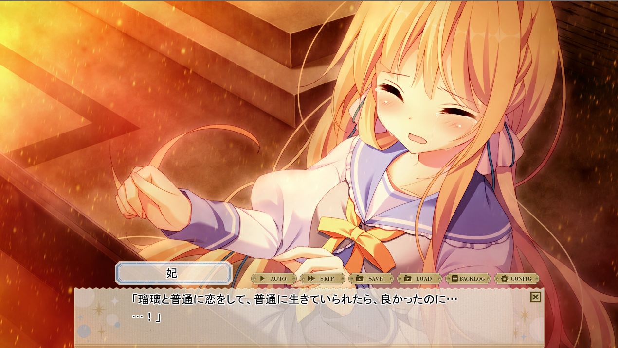 紙の上の魔法使い】愛した妹にもう一度会えたとしても。【月社妃 CV