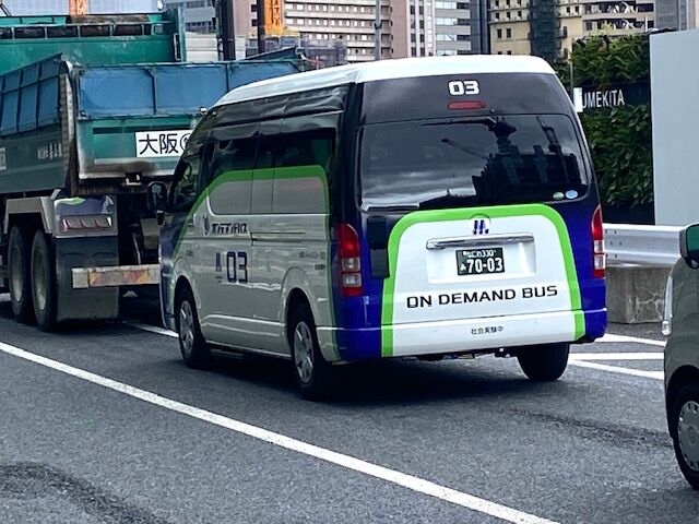 非売品トミカ～大阪メトログループ オンデマンドバス : FAIRLADY Z fan