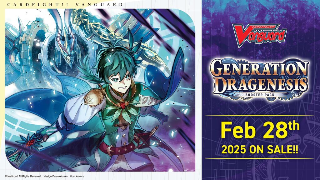 BUSHIROAD CARD FIGHT 2025 箔押し 1st 優勝 プロモ BUSHIROAD CARD