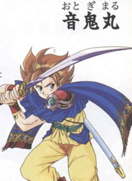 ONI5 隠忍を継ぐ者 あらすじ : マイケロの10分で読めるゲームストーリー