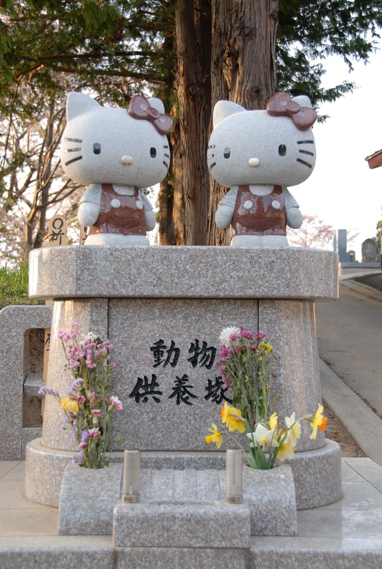 キティちゃんの石像 めっちゃ値下げ！キティー 石像 一点物！ 早い者