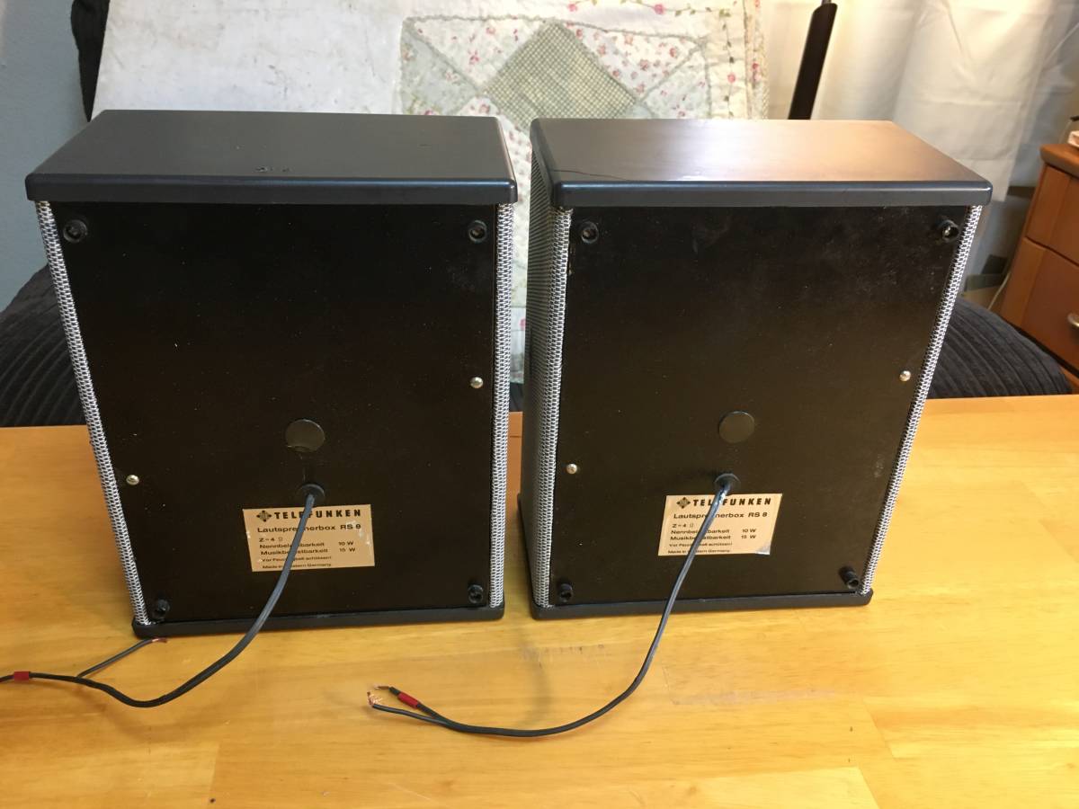 西独Telefunken ビンテージ RS 8 システム 良品 ペア！ : 「アトリエ