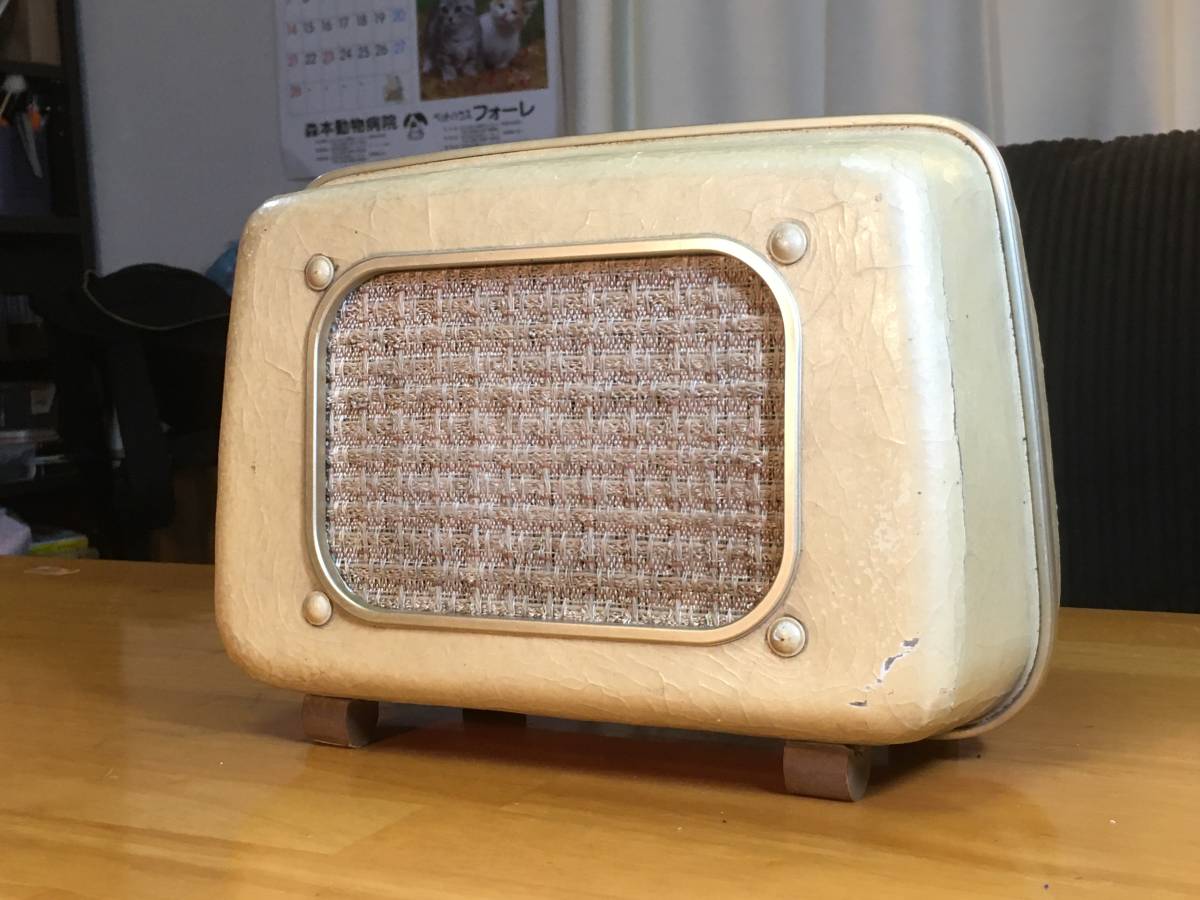 1本】西独Isophon Isonetta 真空管モノラルアンプ用に最適