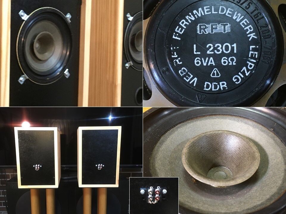 東独RFT ビンテージ L2301 13cm口径傑作フルレンジユニットシステム