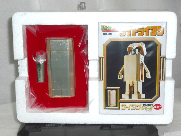 ライトライタン : DXセイバーベース