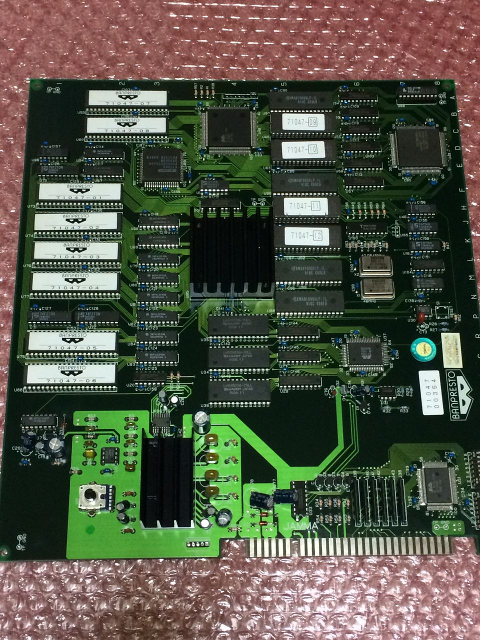 ウルトラ警備隊」の基板が家に来たッ!! : Gotochinが実績コンプしたらしい