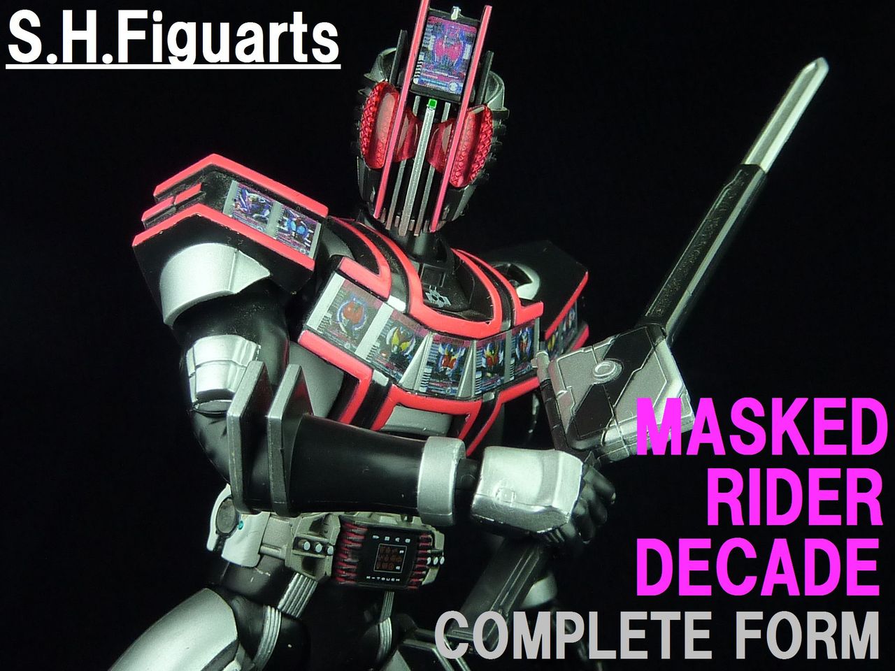 S.H.フィギュアーツ 仮面ライダーディケイド コンプリートフォーム