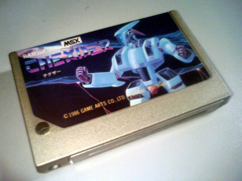 MSX テグザー 起動確認済 MSX テグザー 起動確認済