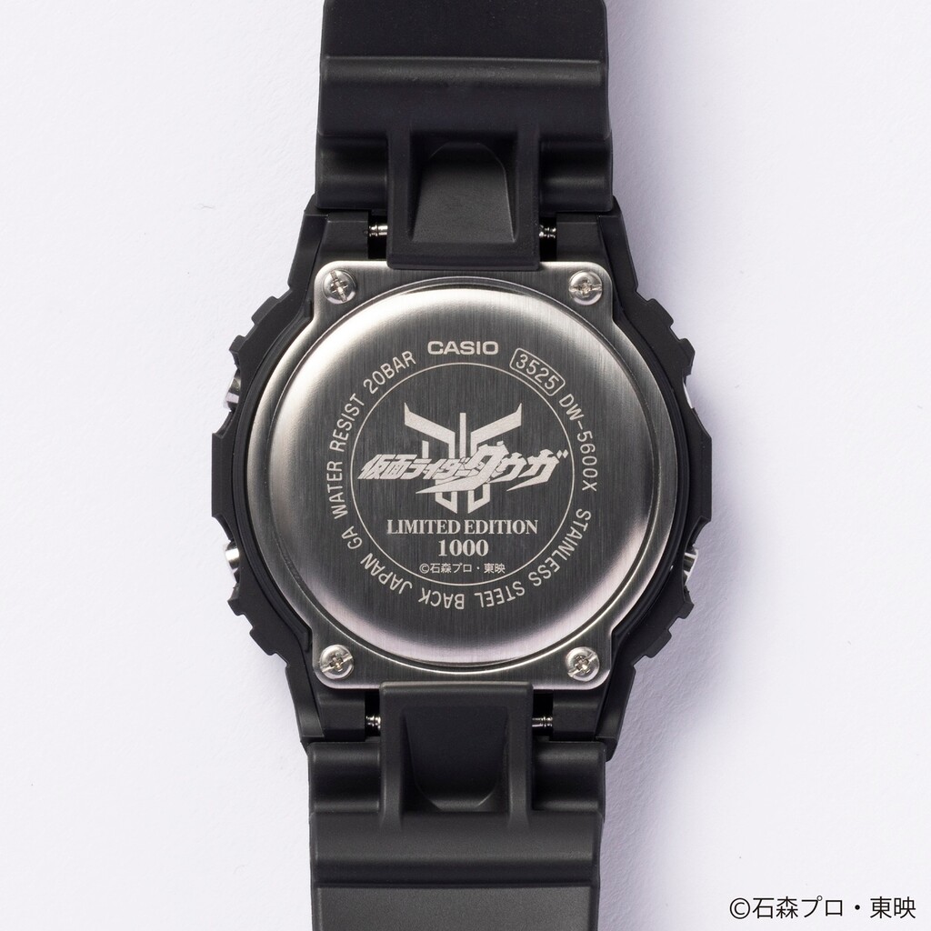 数量限定〕仮面ライダークウガ×G-SHOCK ！オリジナルコラボモデル発表