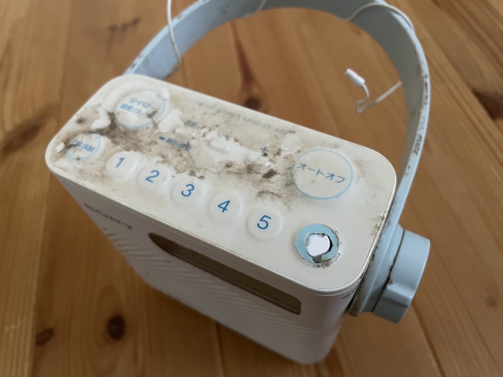 防水ラジオ SONY ICF-S80（2台目）が壊れたので次を検討 : hyena said