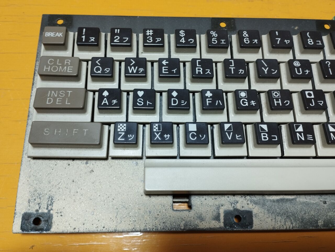 MZ-80Cのキー修理 : まごころせいじつ堂