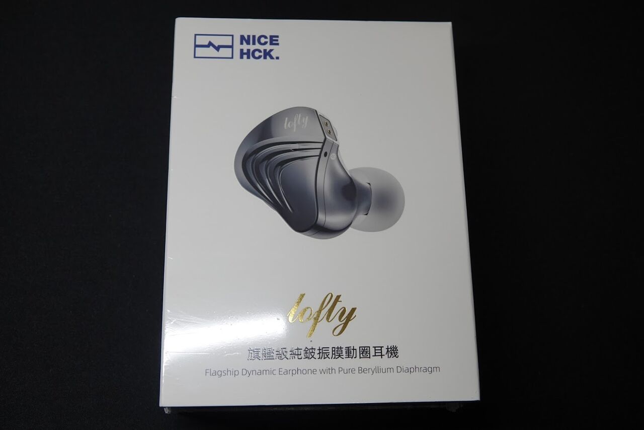 NICEHCK Loftyのレビュー〈PR〉 : メタラーのヘッドホンブログ