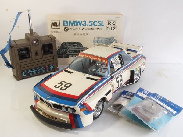 ヤフオク探訪 オオタキBMW3.5CSL : ビートル日記